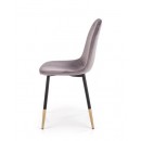 Стул HALMAR K379 серый/черный